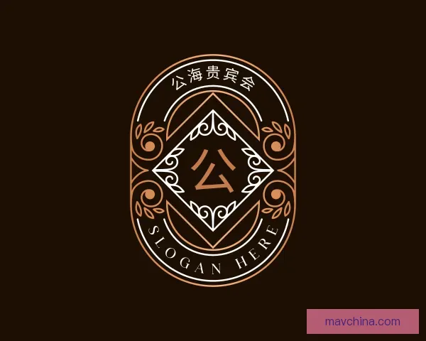 认识公海贵宾会